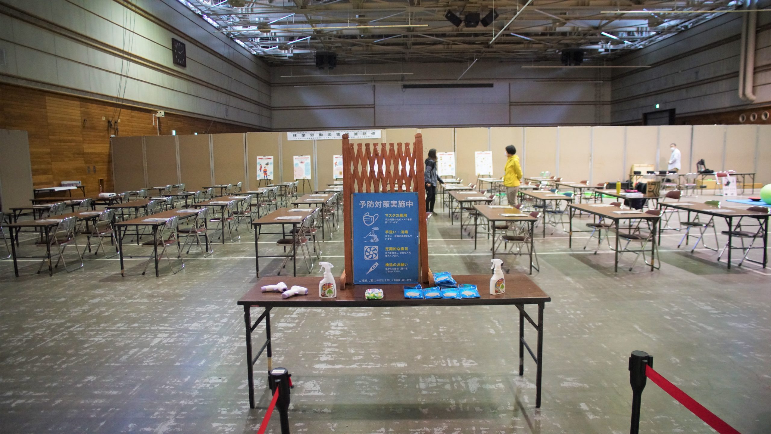 ホール