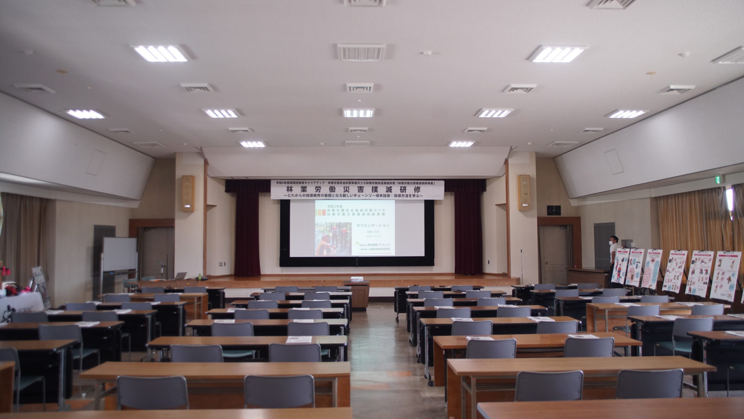 中濃総合庁舎会場