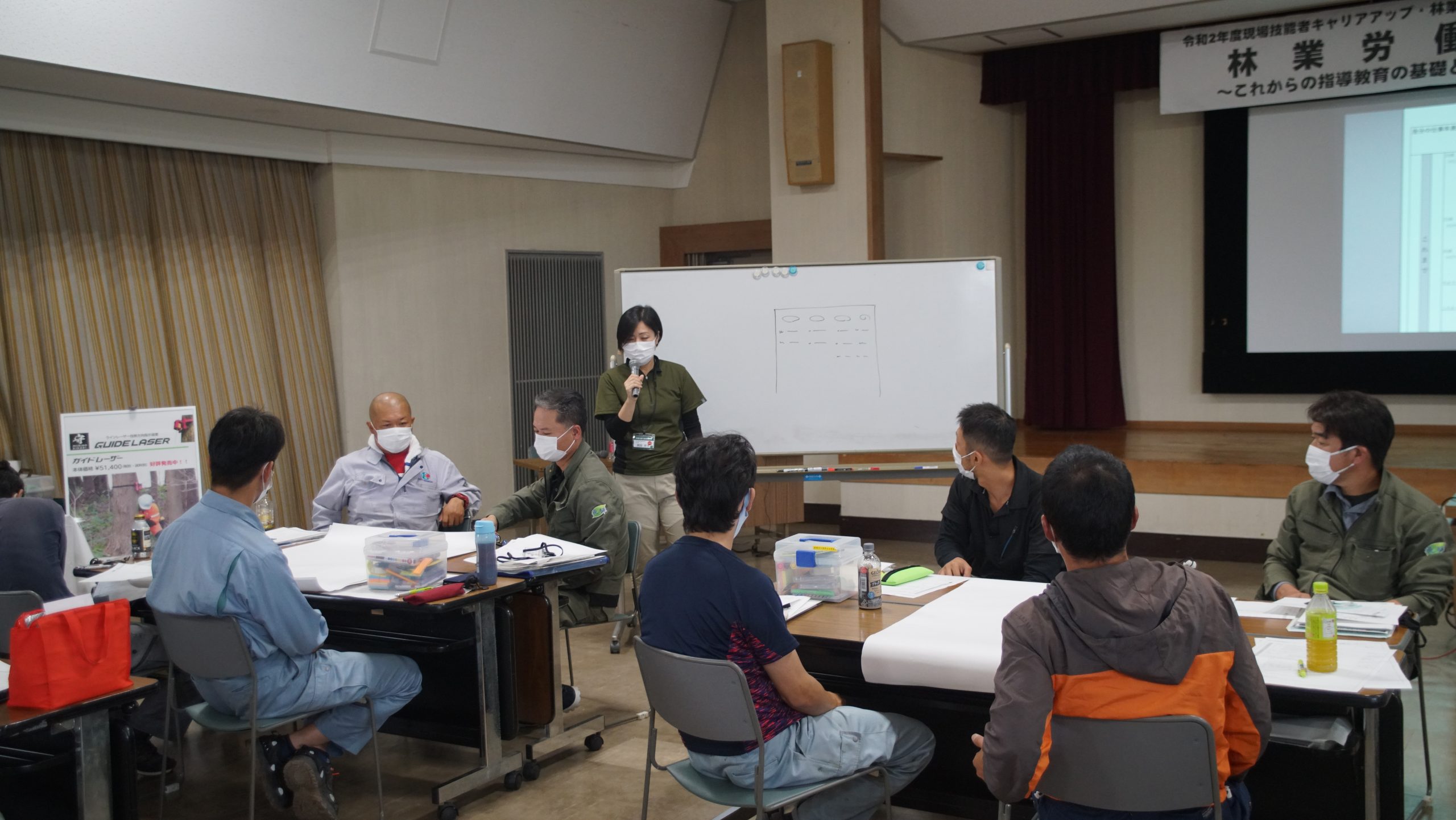 飛田講師WS