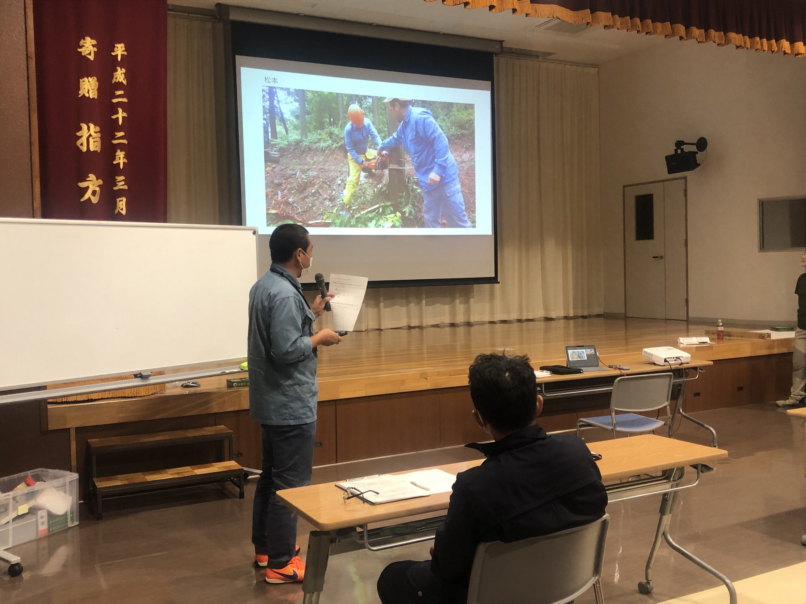 1カ月間の取組み発表