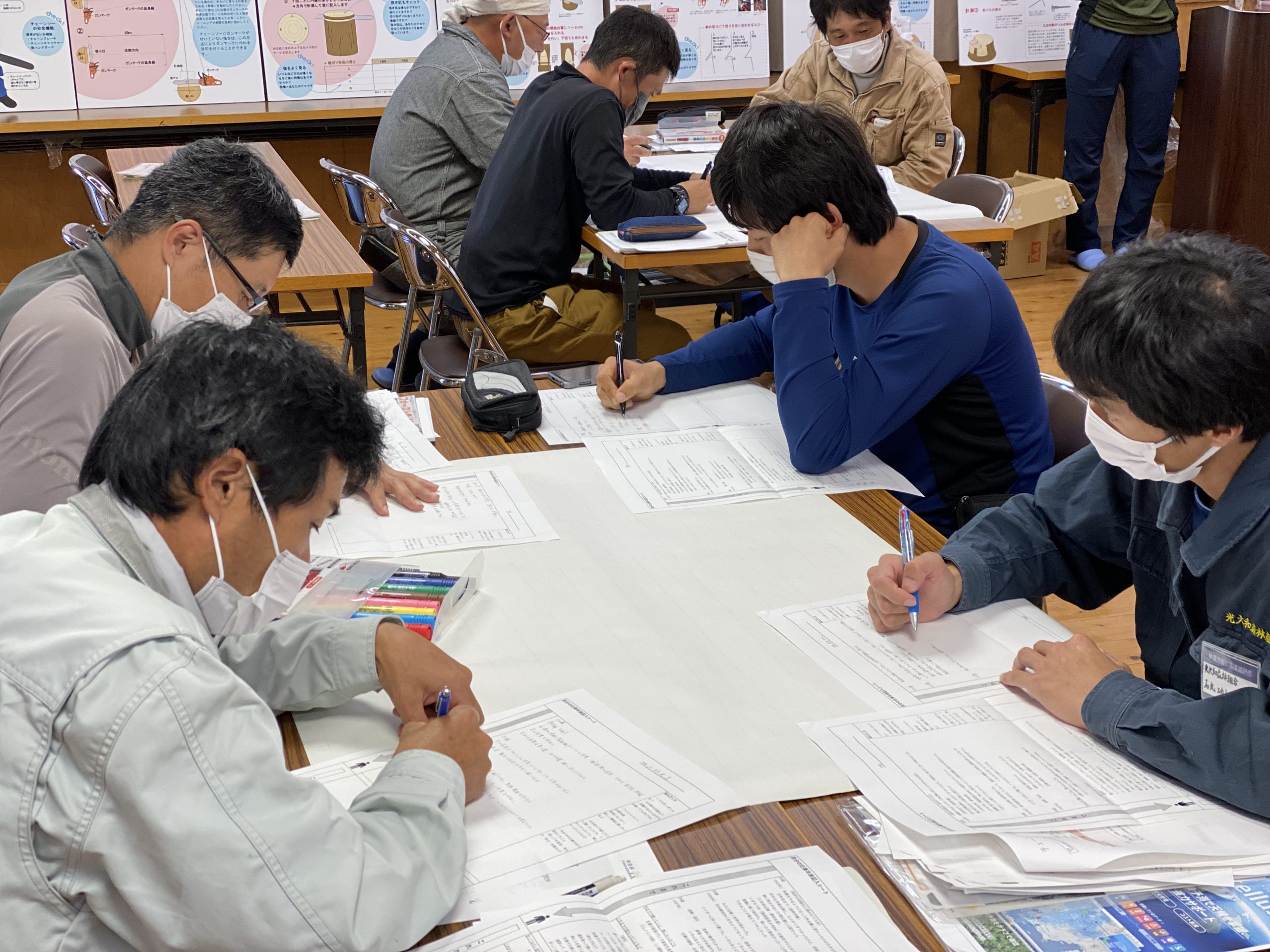 仕事年表の作成