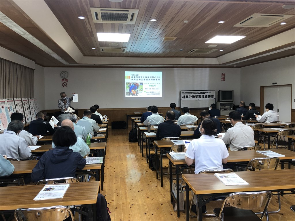 林業労働災害状況と改定安全作業基準