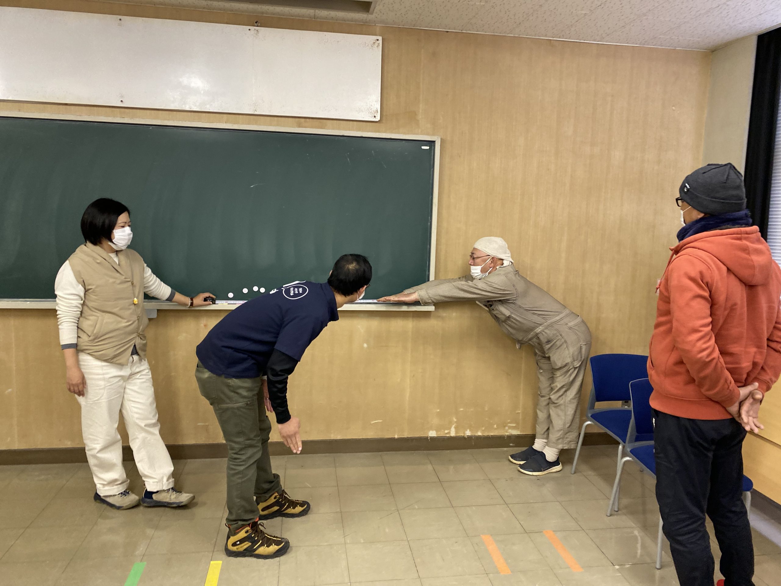 転倒等リスク評価セルフチェック1