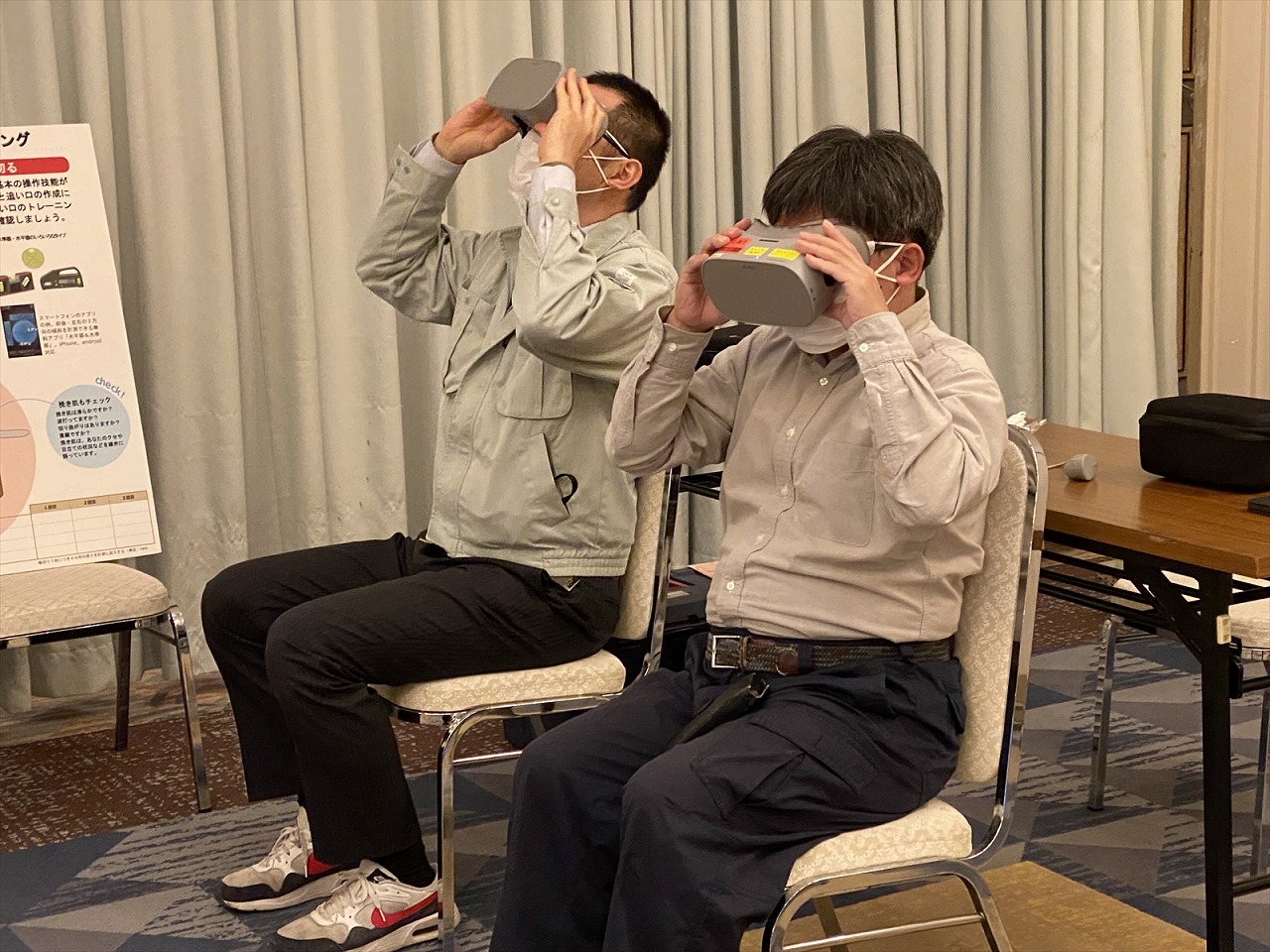 VRシュミレーター体験